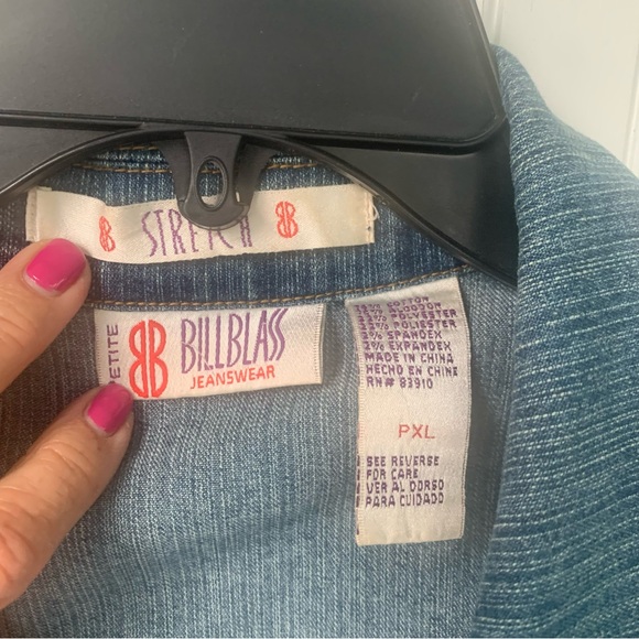 Bill Blass Classic Blue Jean Jacket (PXL) - Picture 2 of 9